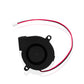 Two Euroharry GmbH 12V radial cooling fans for 3D printers, 50x15mm size, with airflow blades and mounting holes.