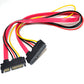 30cm 22pin (7 + 15) SATA Männlich Zu Weiblich Daten und Strom Combo Verlängerungskabel Verlängerung Kabel – SATA Verlängerungskabel - Euroharry GmbH
